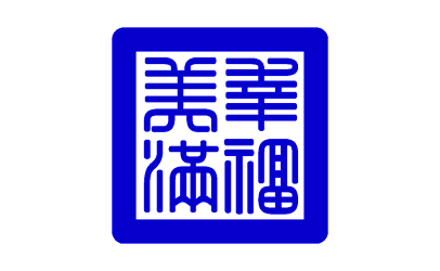 Personal Chinese Stamp (Blue)